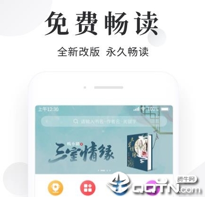 澳尼威斯人官网8181